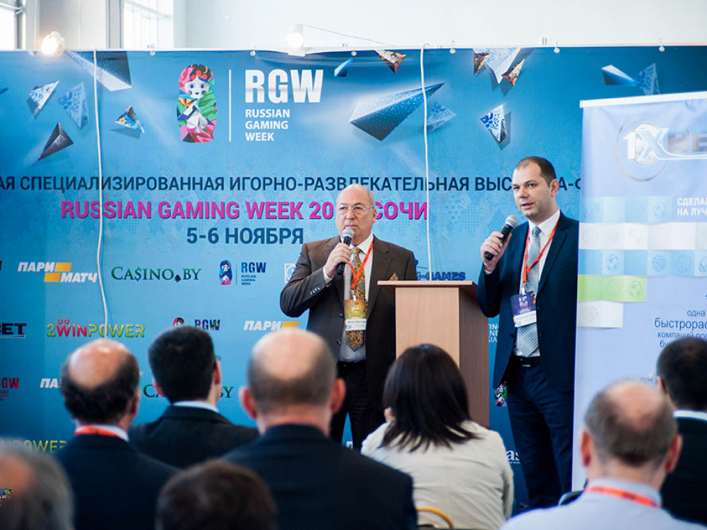 Russian Gaming Week Sochi 2014