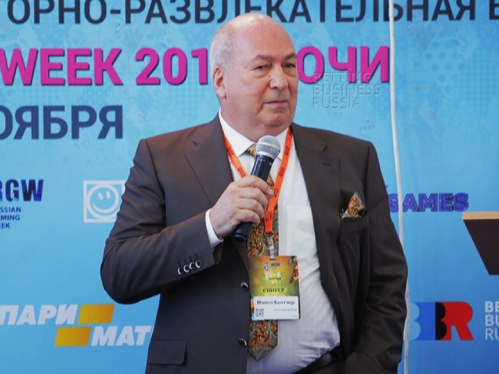 Russian Gaming Week Sochi