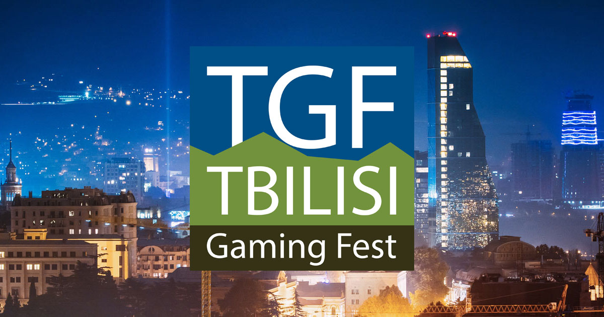 В Тбилиси пройдет фестиваль по игорному бизнесу